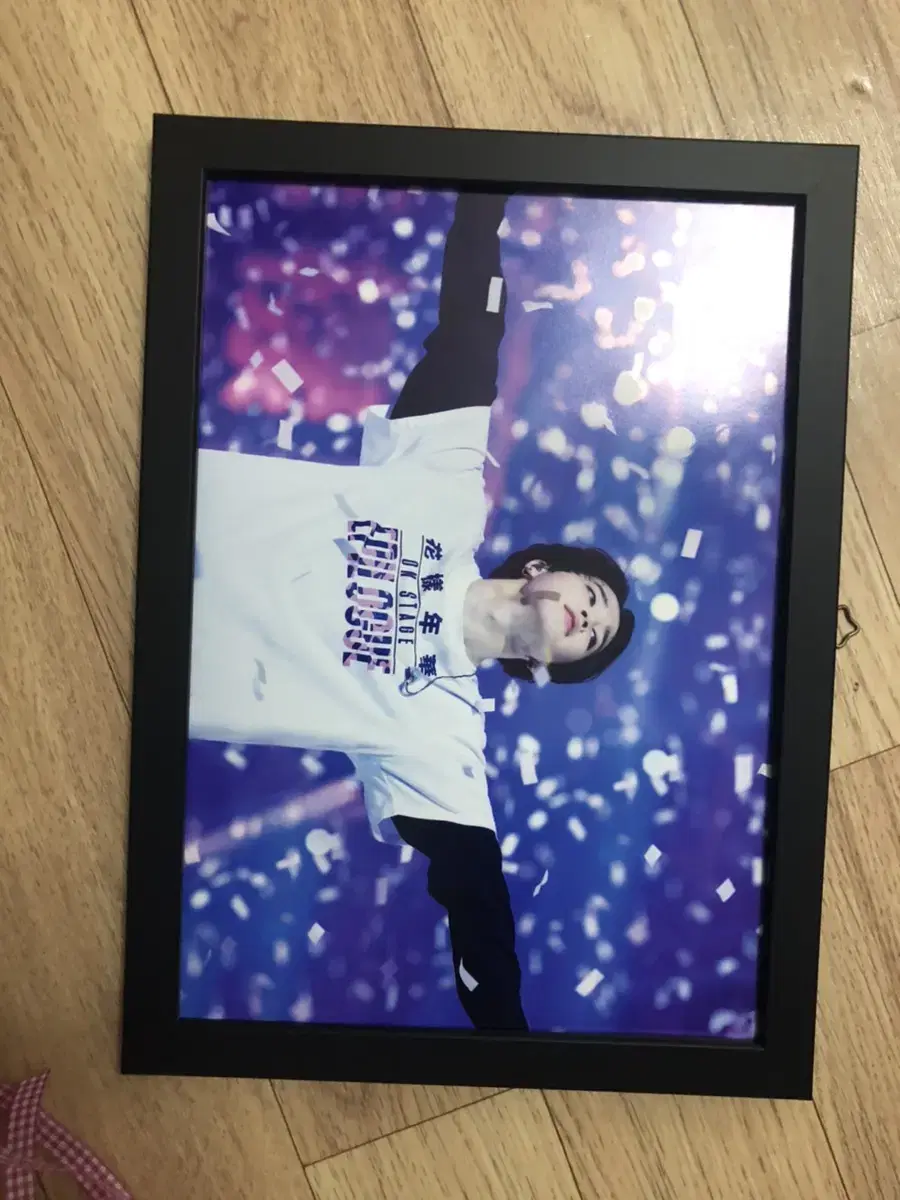 Bangtan jimin Framed