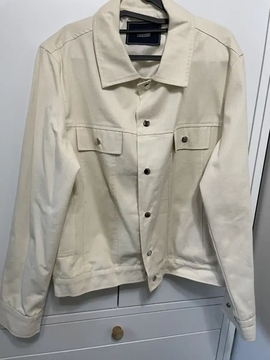 Wonderplace Ivory Jacket