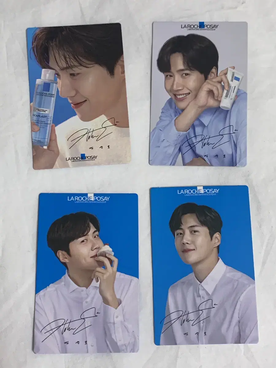 La Roche-Posaye Sunho Kim photo card in bulk (jun)