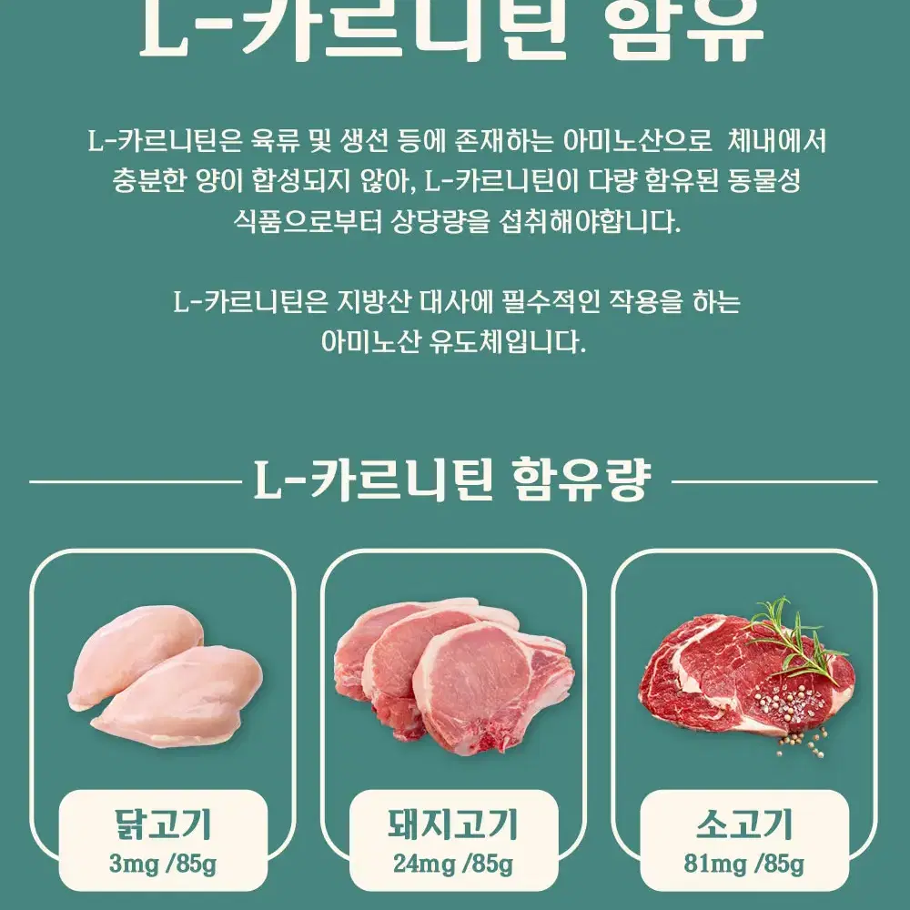 뻬빼리카노 다이어트 커피  2박스 무료배송 