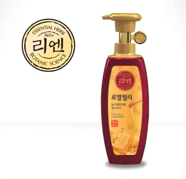 리엔 로열젤리 컨디셔너 400ml