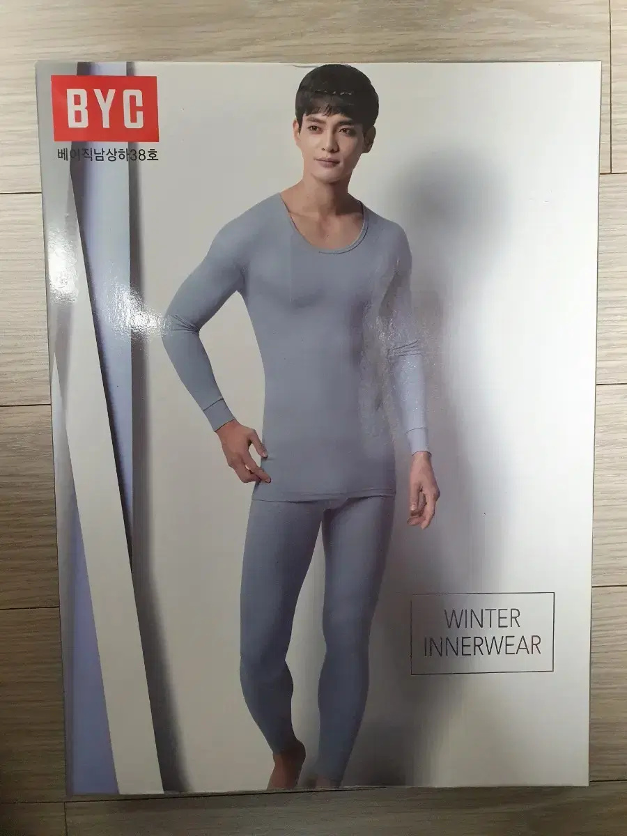 BYC Innerwear-Basic Tops & Bottoms No.38