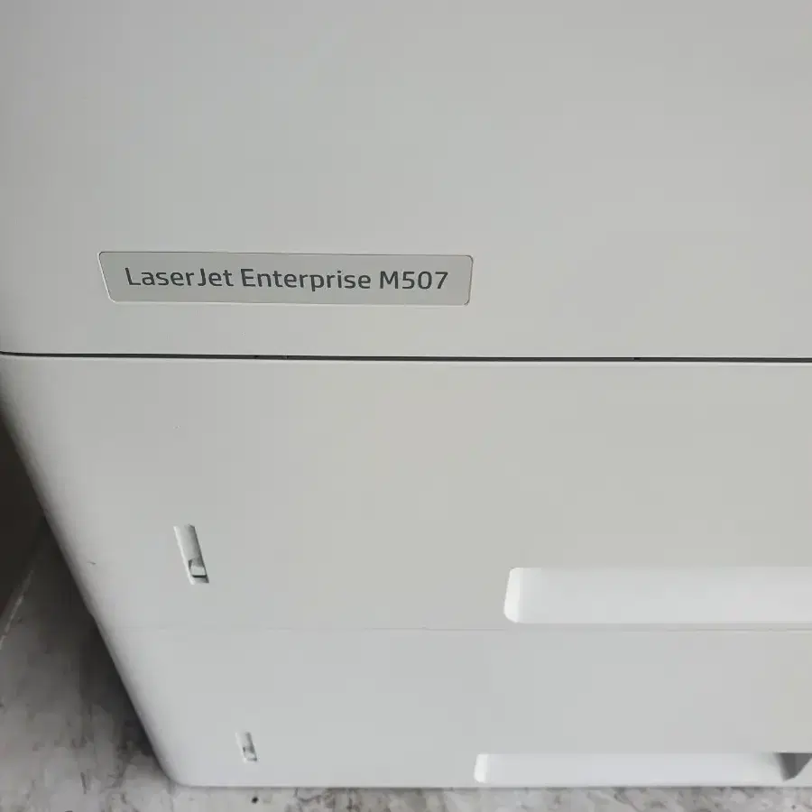 HP M506N A4흑백레이저프린터