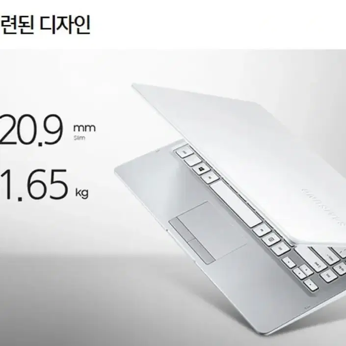 S급 삼성 노트북 14인치(NT500R4P-LD2S)