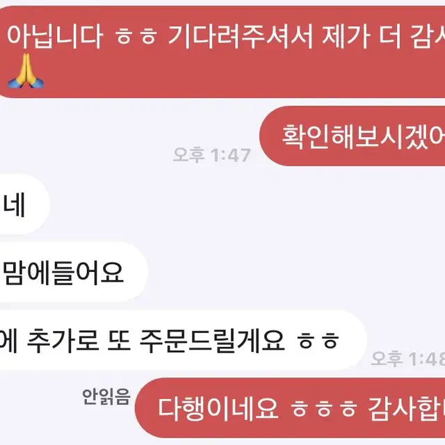 (미대전공) 캐리커쳐,인물드로잉,반려견 그려요/후기입증