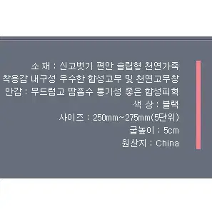 MD32 소가죽 키높이 구두 남자 남성 더비슈즈 정장화 천연소가죽