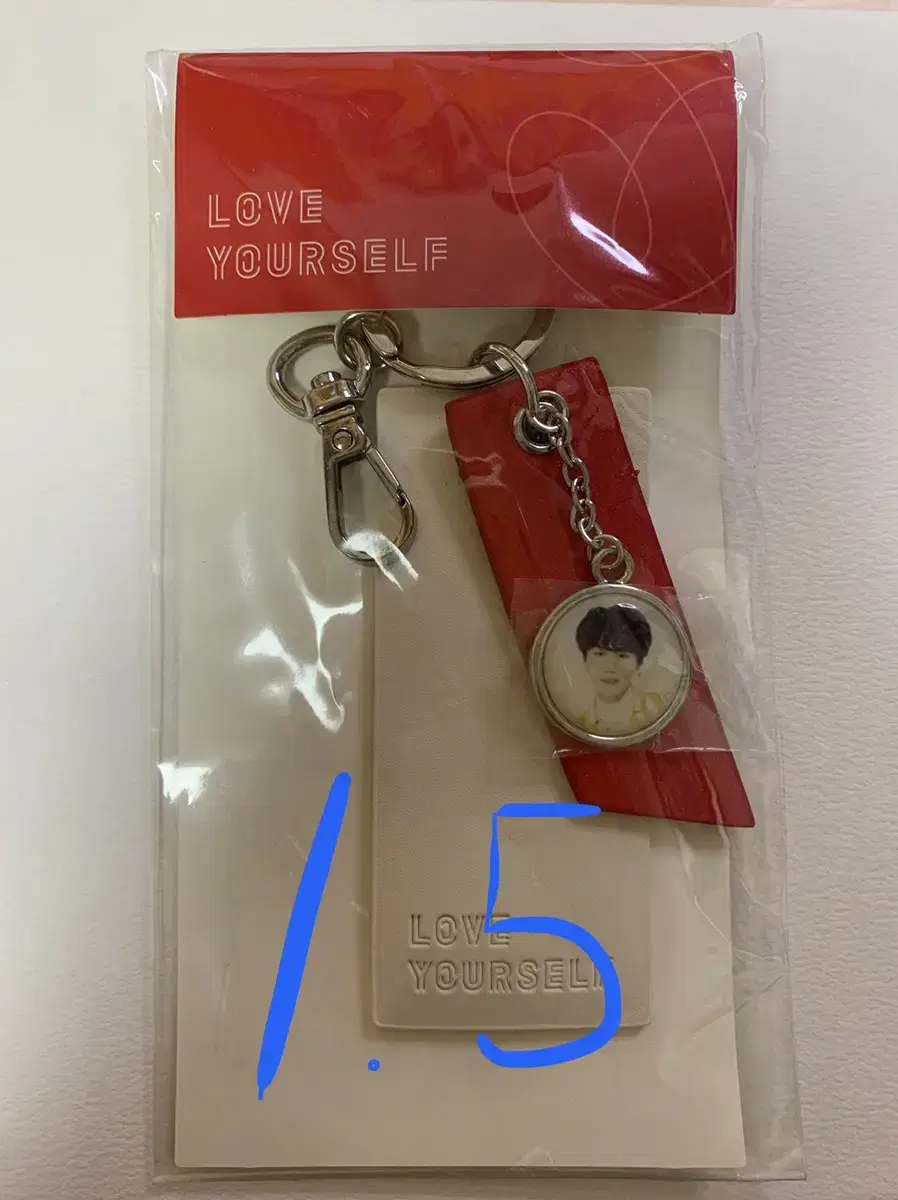 Bangtan rubelcorn keyring yoon