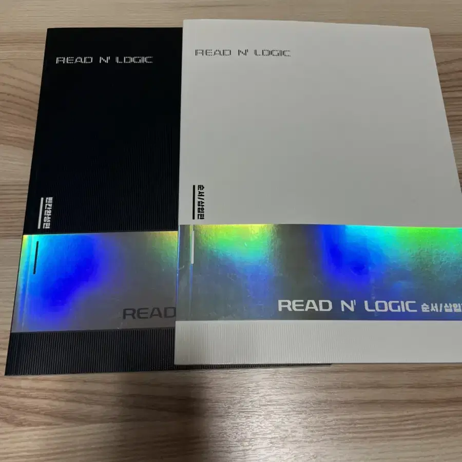 (새거)이명학 reading algorithm, read n logic