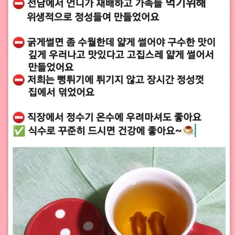 숄 & 머플러 (새 제품)