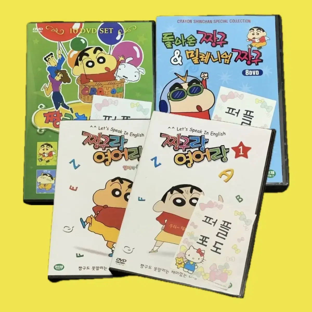 수수료포함) 짱구는못말려 짱구 DVD 고전 빈티지