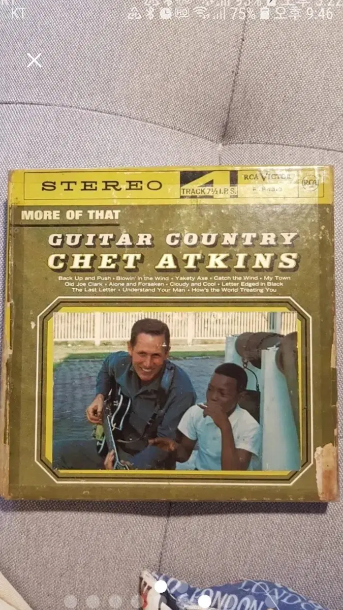 희귀 릴테이프 Chet Atkins