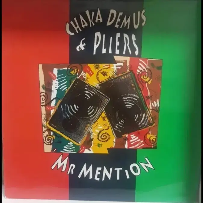 Chakka Demus & Pliers 바이닐 레코드 12"