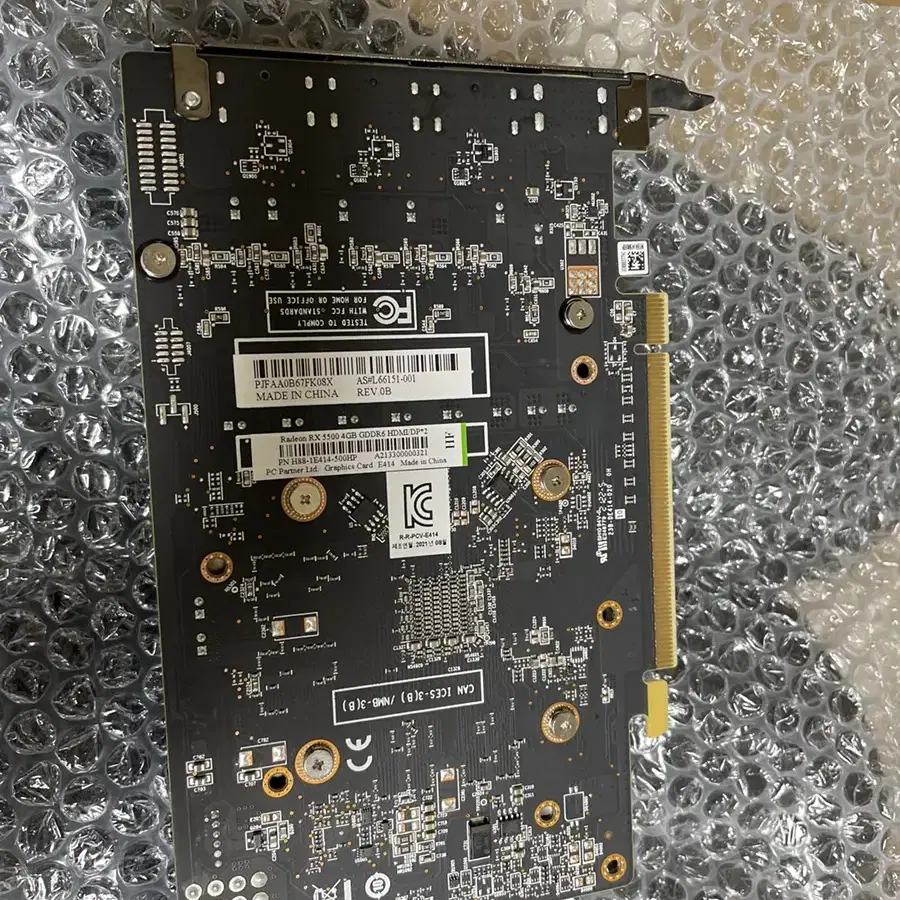 [무료배송] 라데온 RX5500XT 4GB