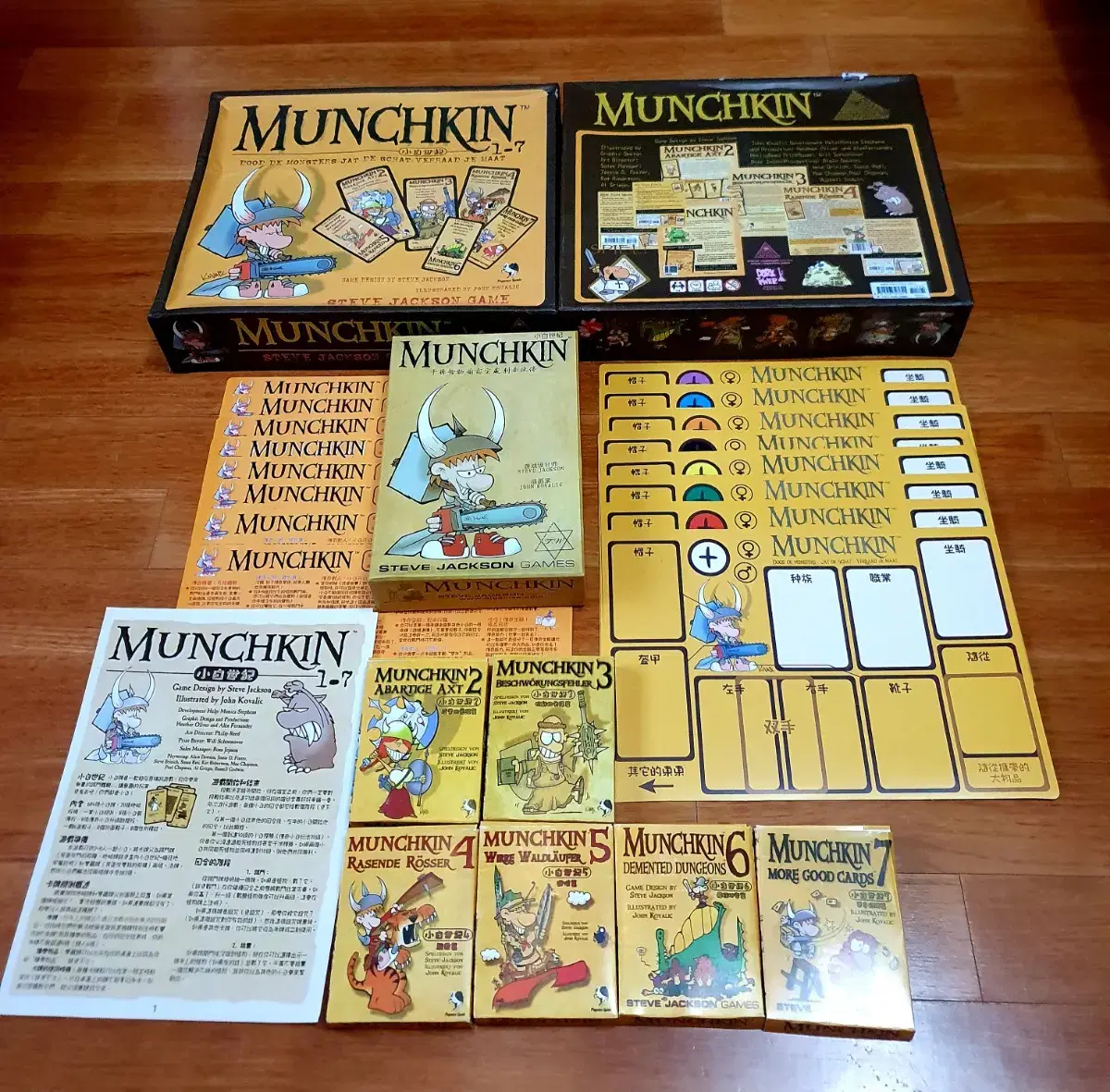 Sell the Munchkin series of board games.