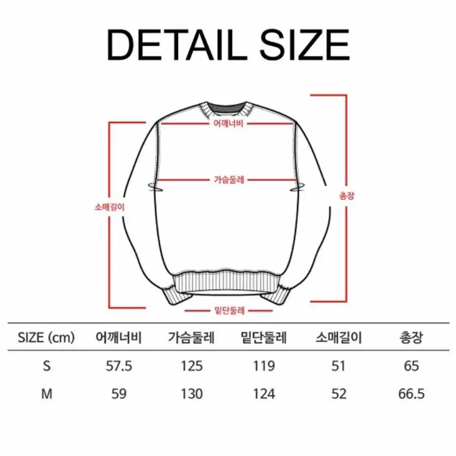 (원가99000원) 행텐 양털 패딩