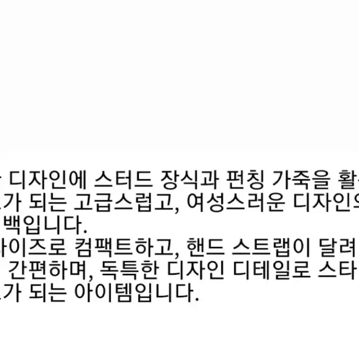 헤지스  여성 클러치백