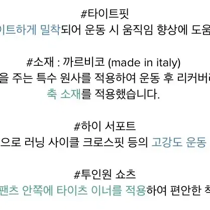 데상트 여성 러닝 프로 투인원 숏팬츠 70(새제품)