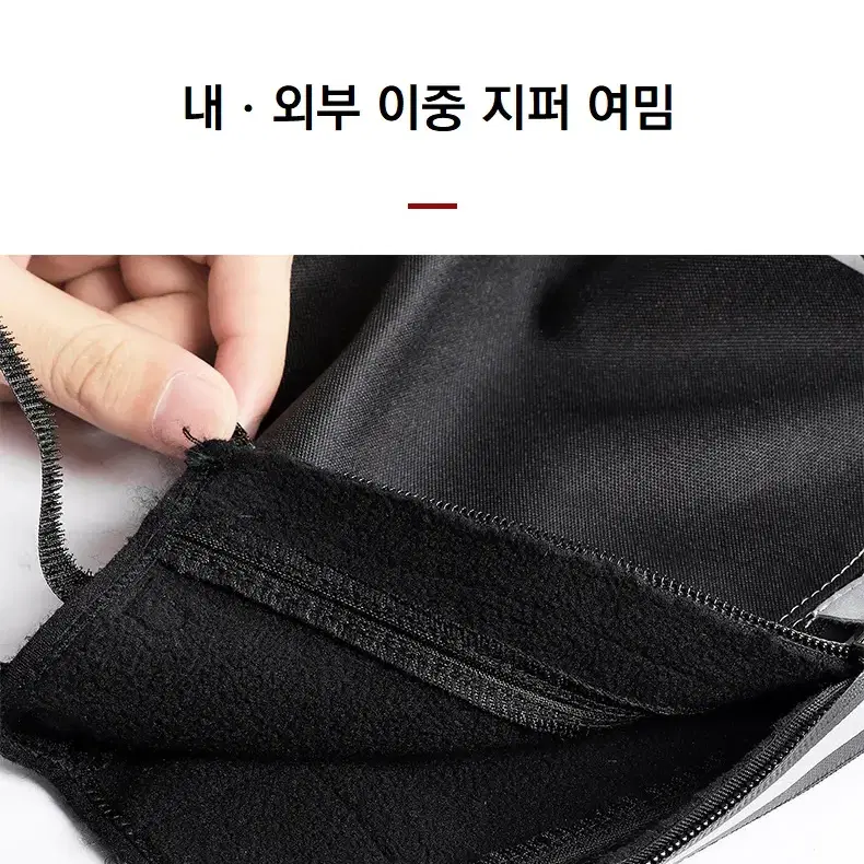 자전거 겨울 방한 글러브 장갑 로드