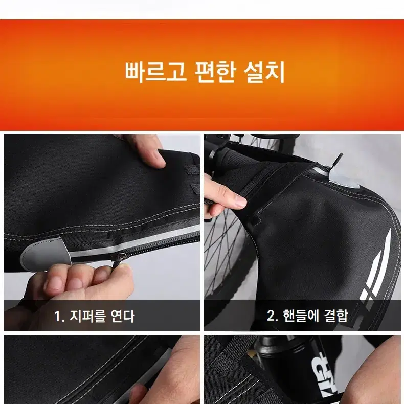 자전거 겨울 방한 글러브 장갑 로드