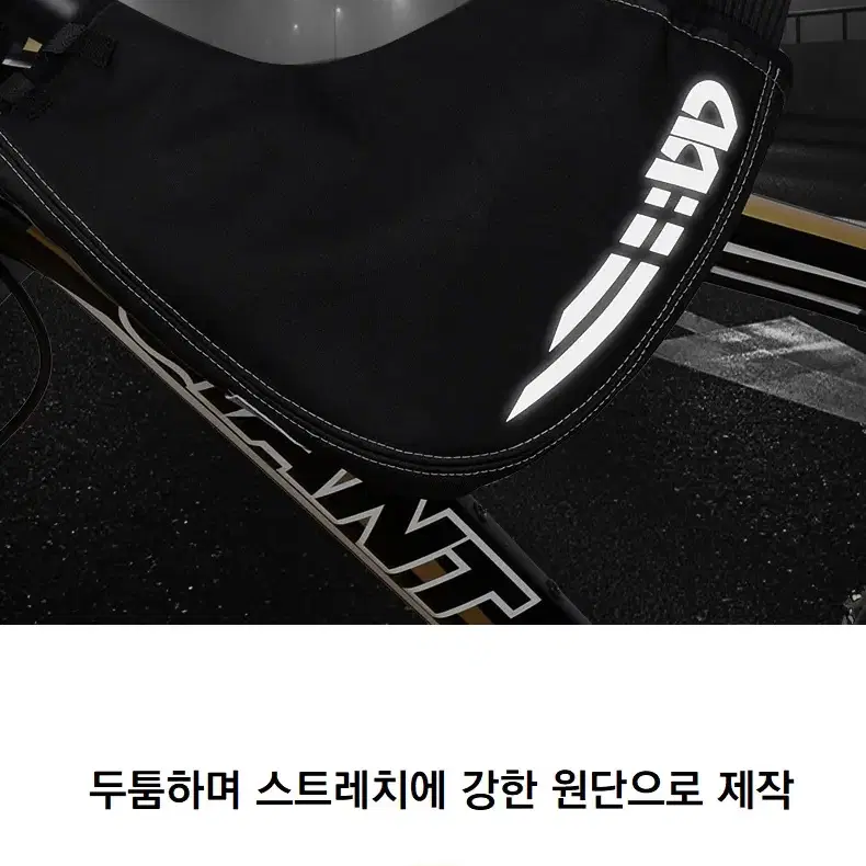 자전거 겨울 방한 글러브 장갑 로드