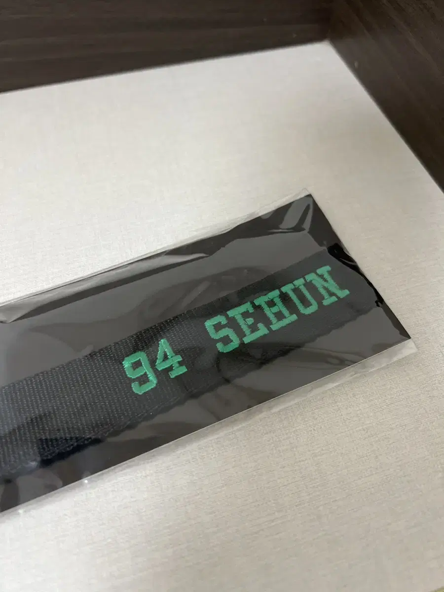 Exo sehun nametag