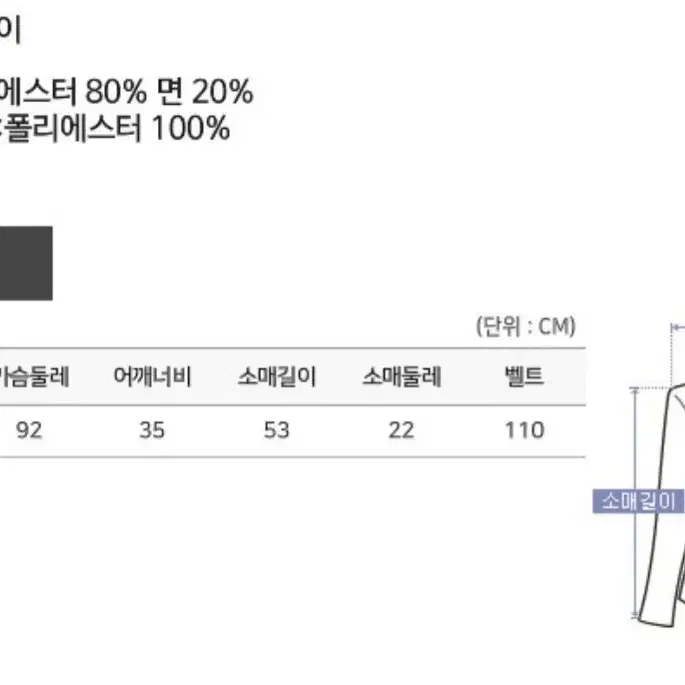 새상품 택있는 체크배색벨트블라우스 네이비 브라운 데일리룩 체크셔츠 홀복 