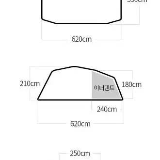 네스트w 브라운 새상품