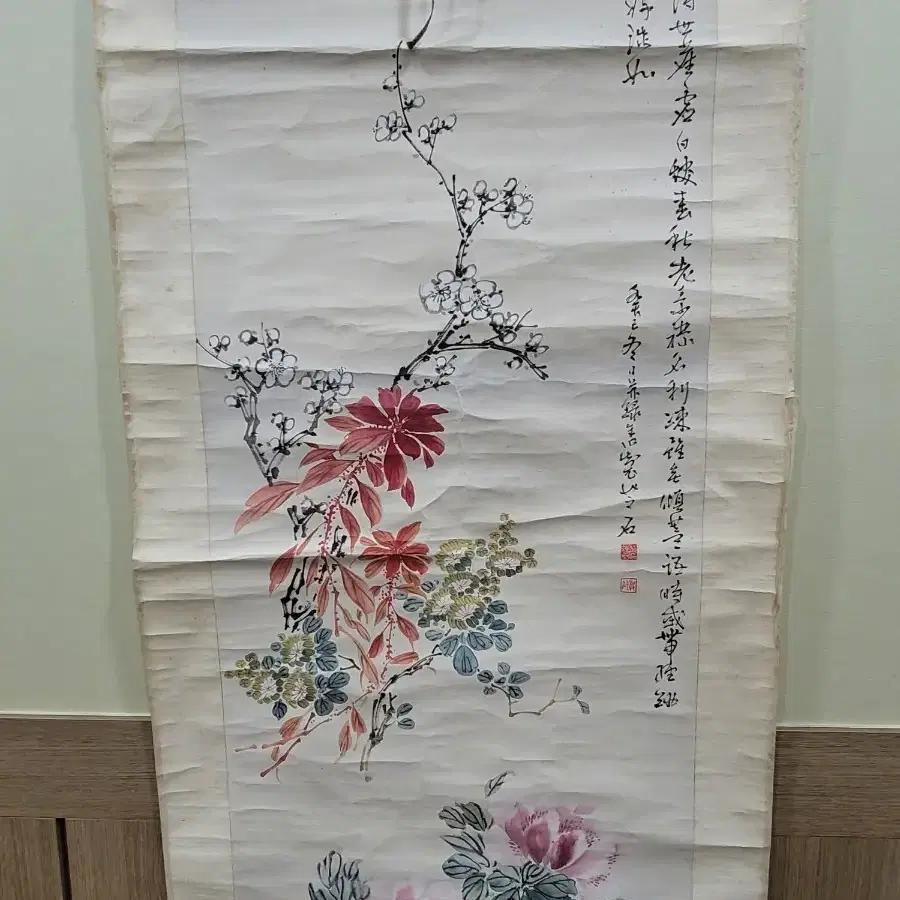 Art Piece 그림,족자,고화,동양화,미술 on Bunjang Global Site.