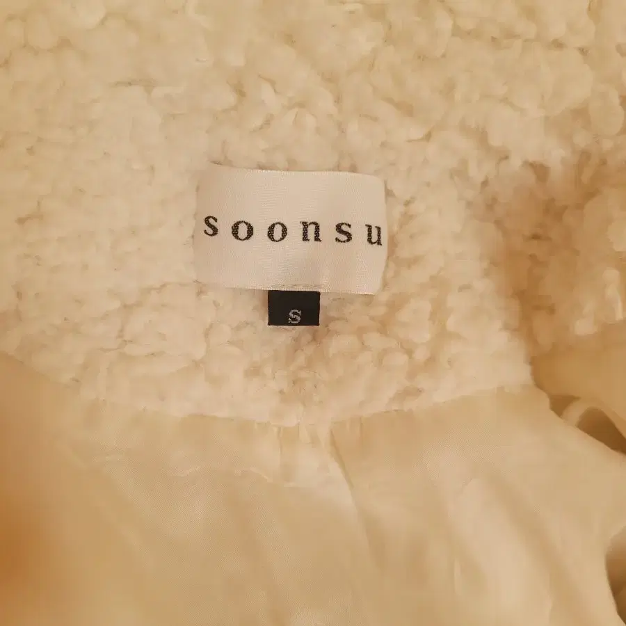 soonsu 