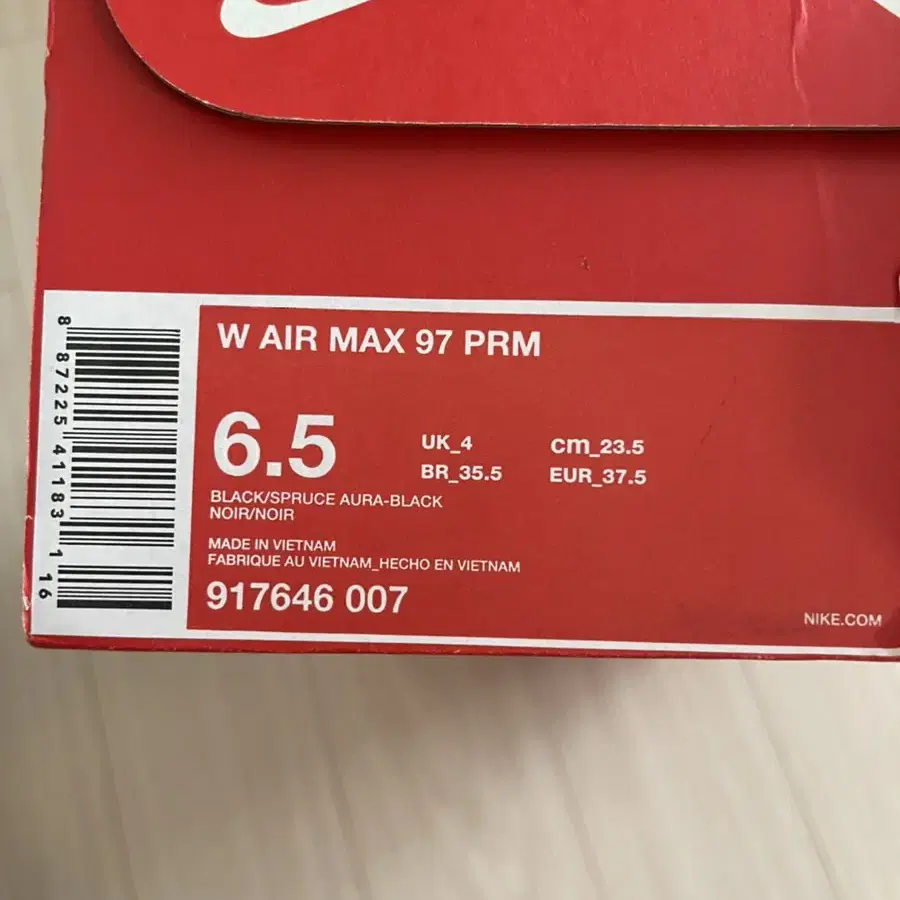 [NIKE MAX97] 선물용! 나이키 우먼스 맥스97 프리미엄 블랙 스