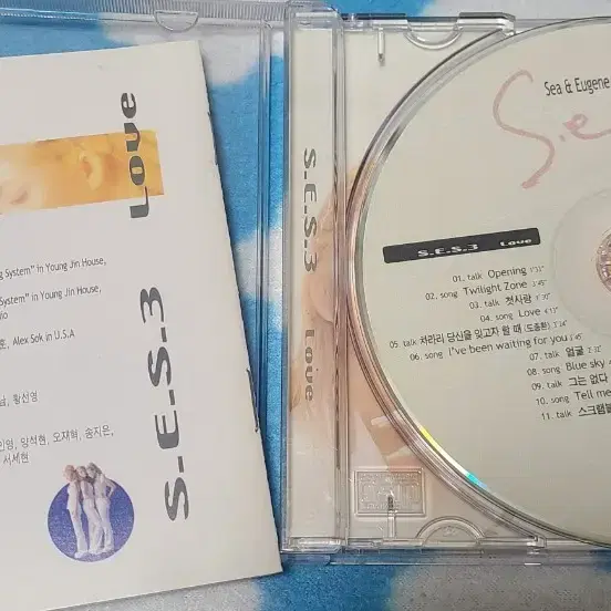 SES 3집 CD 상태양호