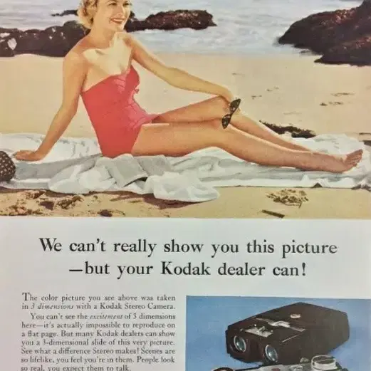 앤틱/빈티지 USA Kodak 스테레오카메라 풀세트