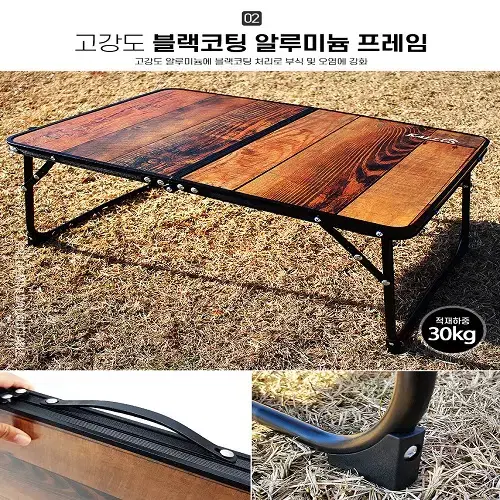 [무료배송] 업그레이드 캠핑 미니 테이블 가방포함