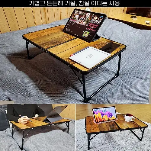 (무료배송) 유니크한 감성 캠핑 미니 테이블 좌식 접이식 초경량 테이블