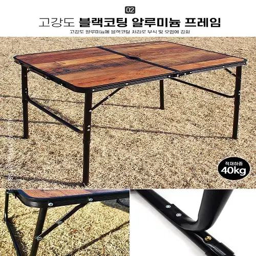 [무료배송] 업그레이드 캠핑 테이블 가방포함 파라솔설치가능