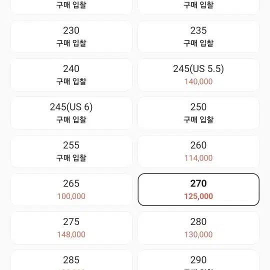 골프왕 컨버스 척 70 하이 트라이패널 270