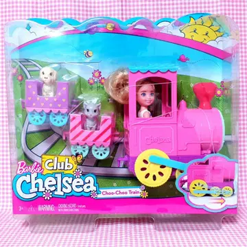 chelsea choo choo train