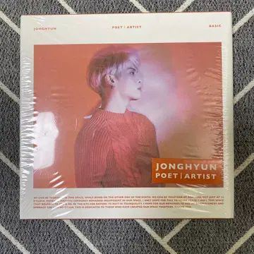 종현 (Jonghyun) - Poet | Artist 앨범 | 브랜드 중고거래 플랫폼