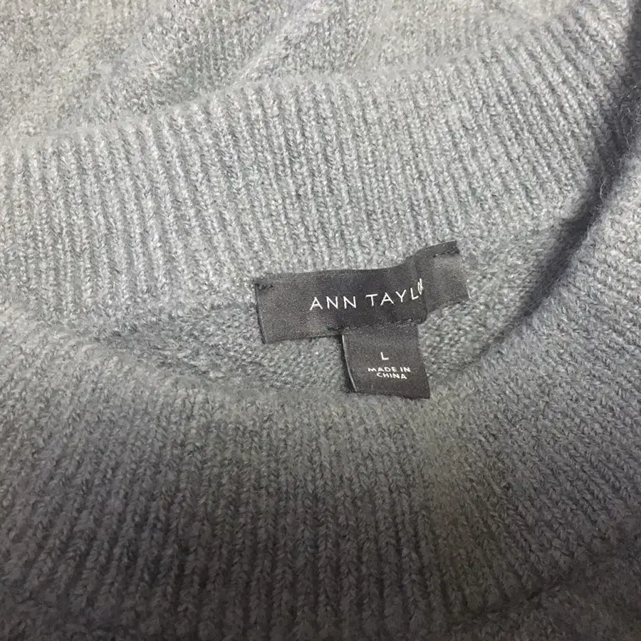 ANN TAYLOR 앤테일러 니트