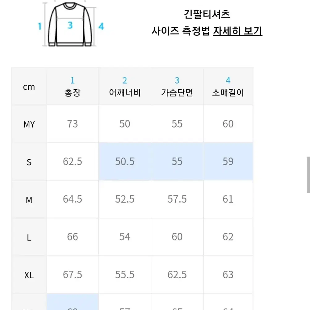 무신사 스탠다드 쉐르파 플리스 후디드 집업 (다크 브라운)