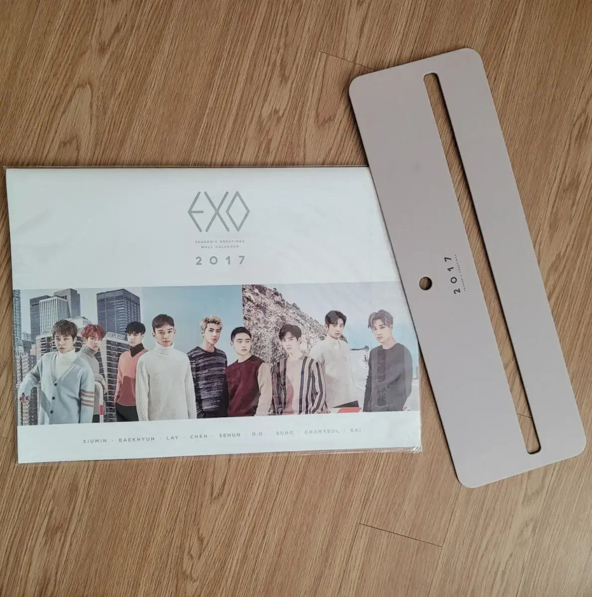 [giveaway] exo Official 2017 Season's Greetings