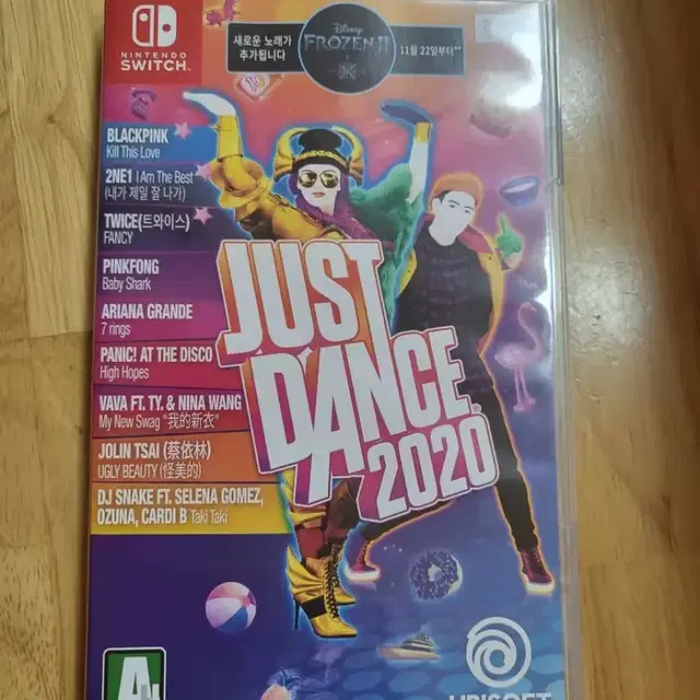 닌텐도 JUST DANCE(SWITCH)