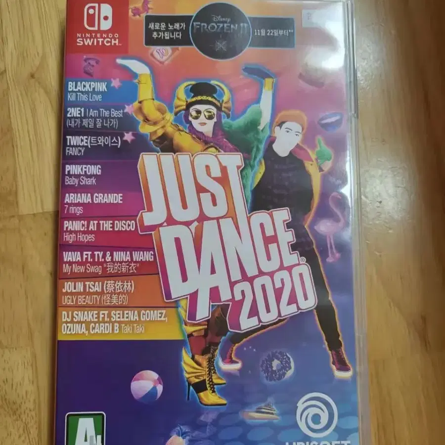 닌텐도 JUST DANCE(SWITCH)