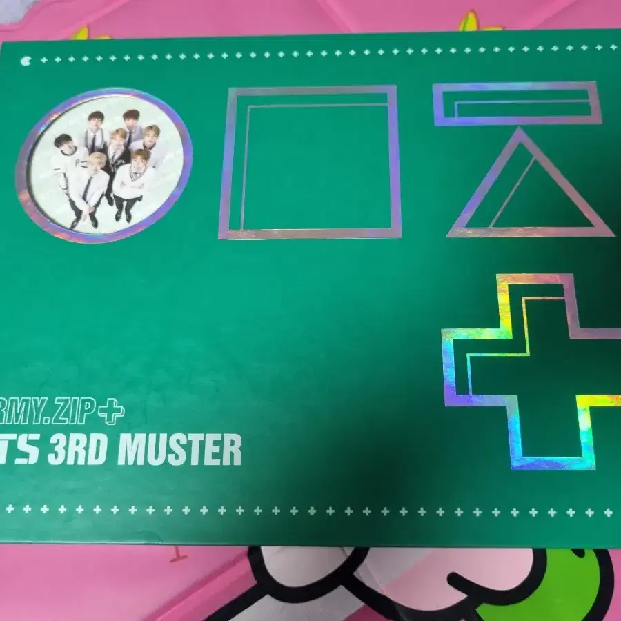 BTS 방탄소년단 3기 머스터 Muster DVD 팬미팅 디비디