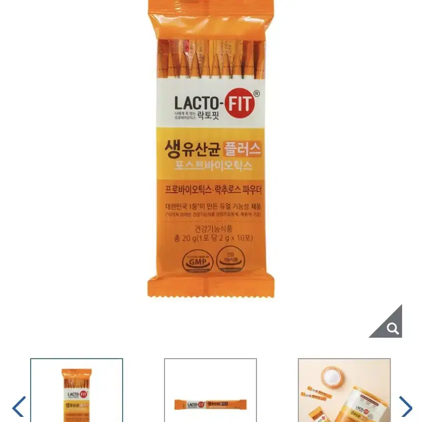 종근당 건강 락토핏 생유산균 플러스 2g*200포 우리가족 유산균