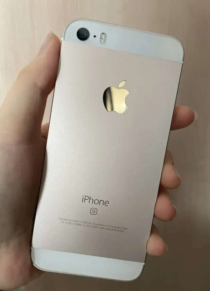 iPhone SE Gold