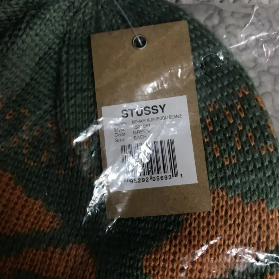 스투시 stussy 머쉬룸 비니