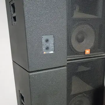 jbl srx 4735