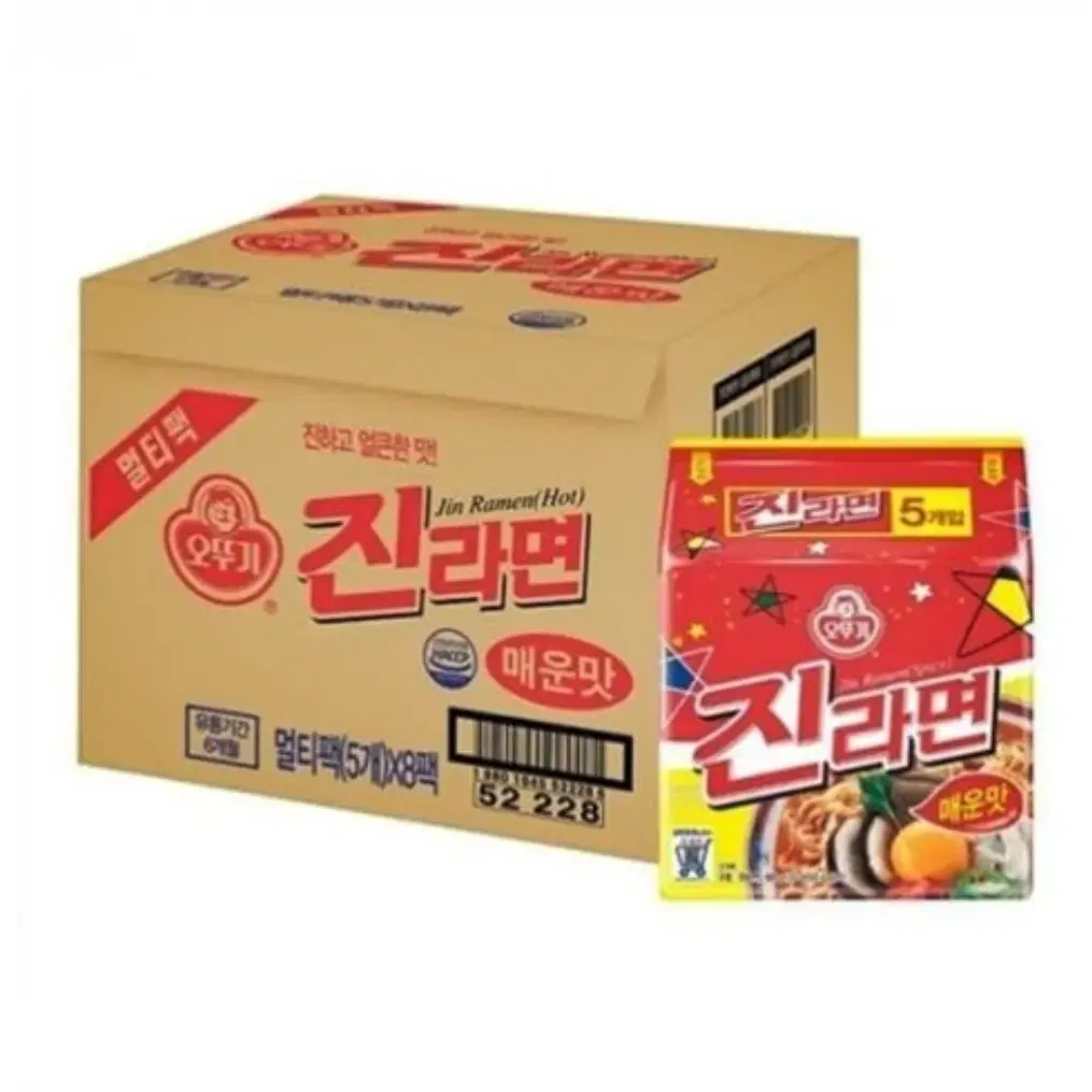 [무료배송] 오뚜기 진라면 매운맛 40개