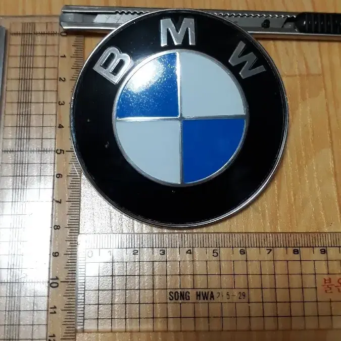 BMW 엠블럼